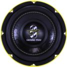 Ground Zero GZHW 16SPL D2 Yellow Edition